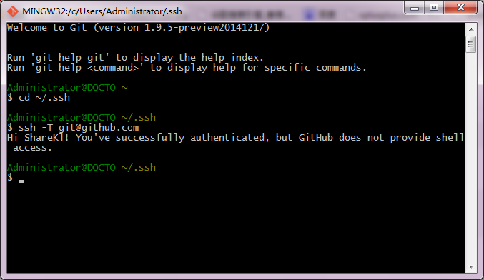 git-ssh-success